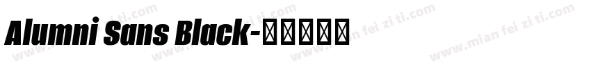Alumni Sans Black字体转换